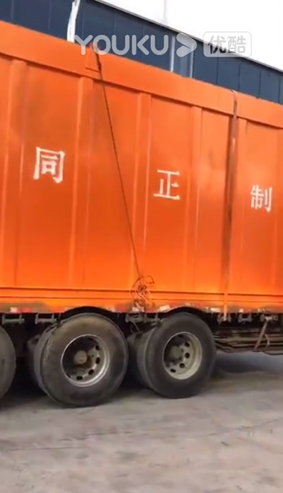 U体育平台b