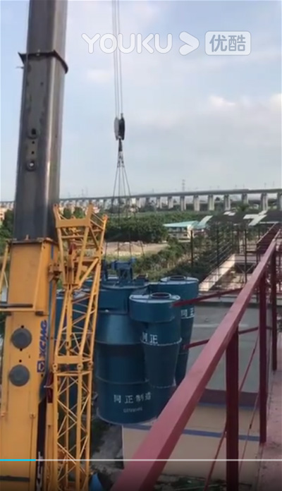 U体育(中国)一站式服务平台现场